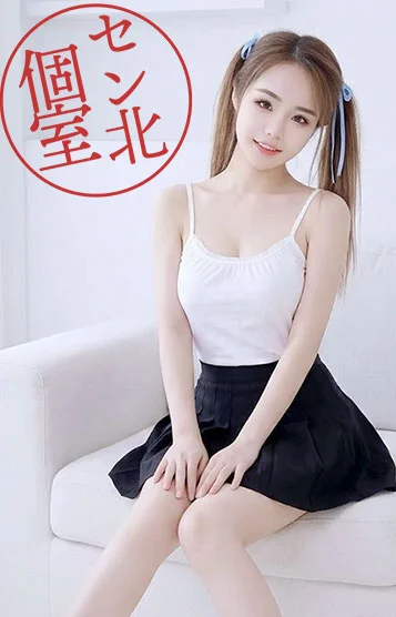 まお