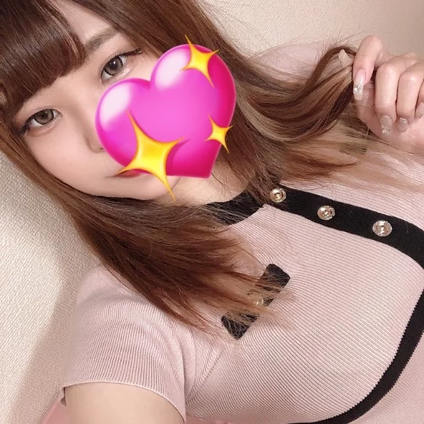 見たよ💭