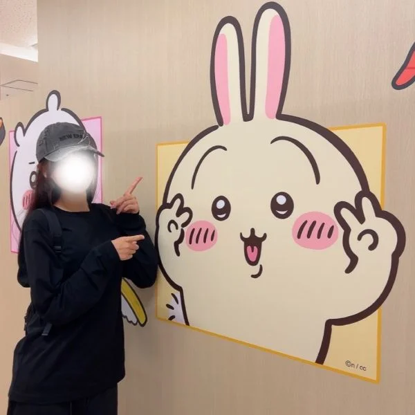 ちい活