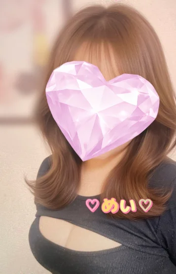 4日目💖めい💖