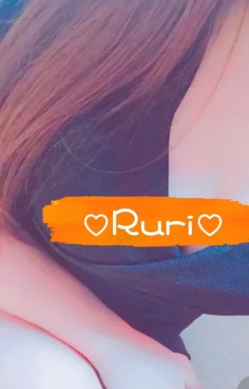 るり🌸
