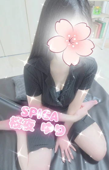 新人🌸桜夜ゆり