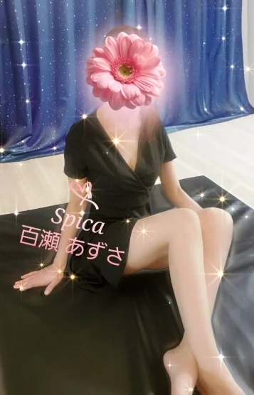 百瀬あずさ