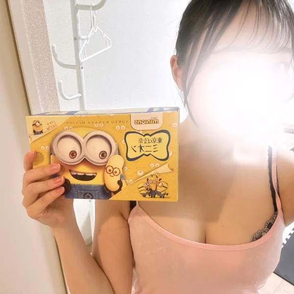 思い出してね❤︎