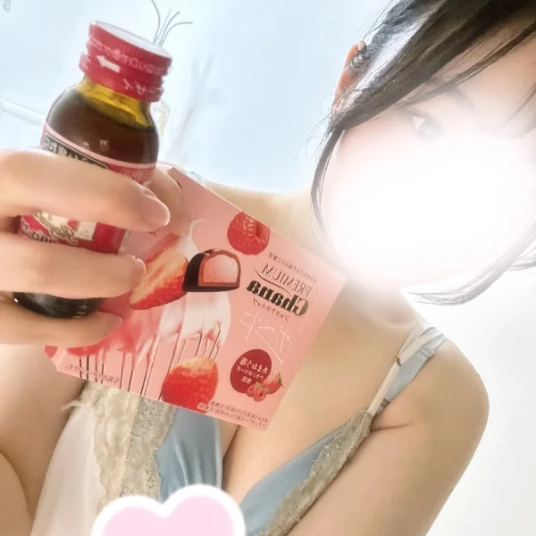 ありがとう♡♡