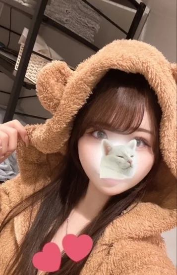 りう