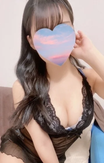 かな