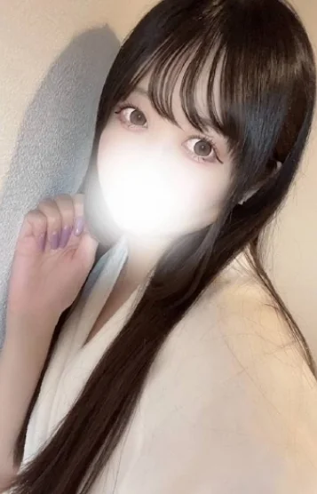 うの