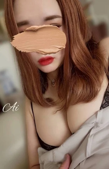 愛〜AI〜