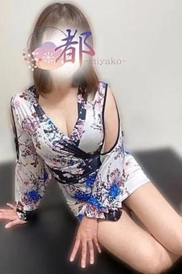 瞳