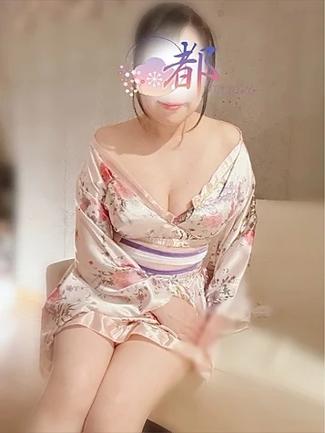 紗和