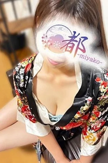 綾瀬