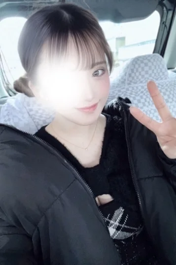 水崎める
