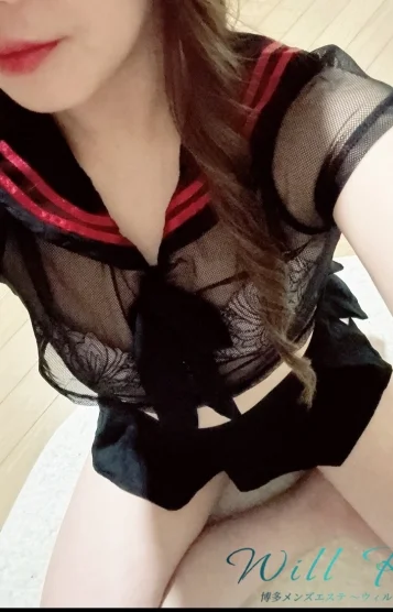 あみ