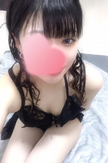 はる