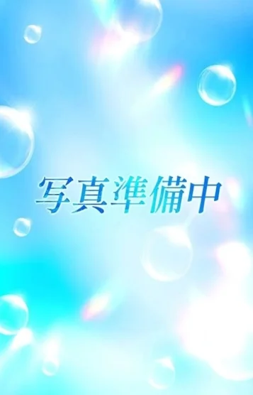 なな