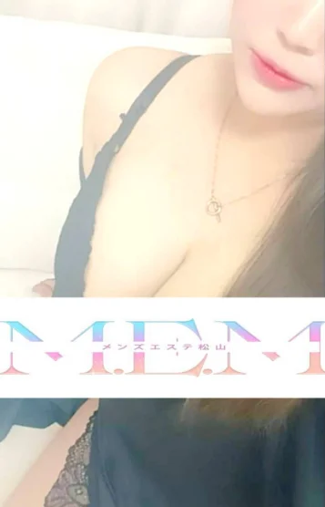 本日デビュー♡みお