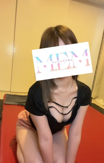 むに