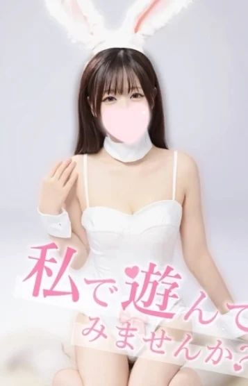 かのん