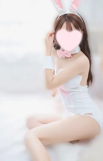 うに