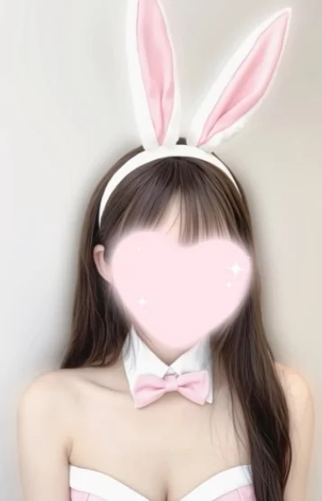 まり