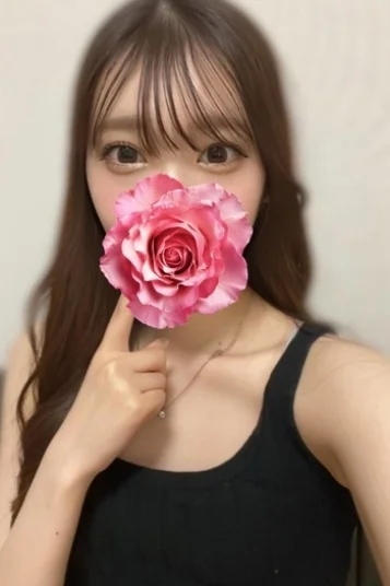 あすな