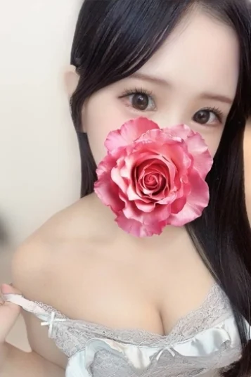 ひなの