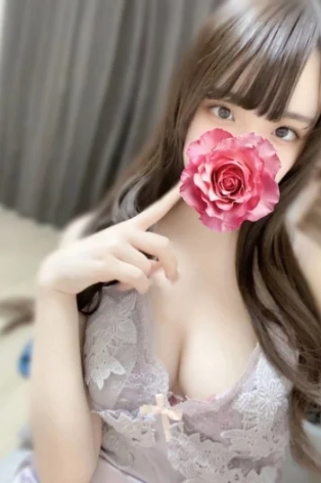 れん