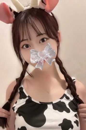 みう