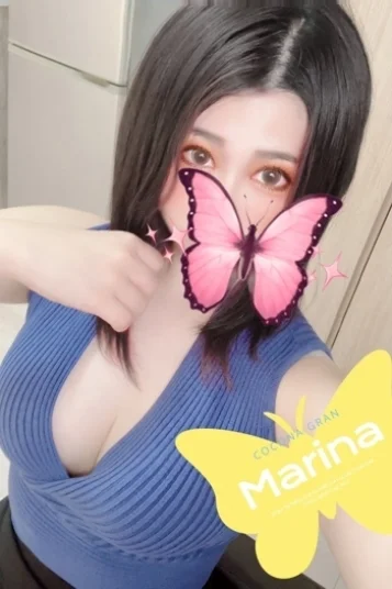 まり