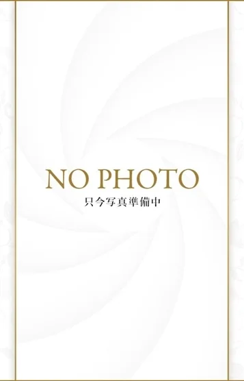 ひかり