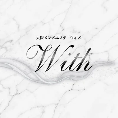 with(ウィズ)