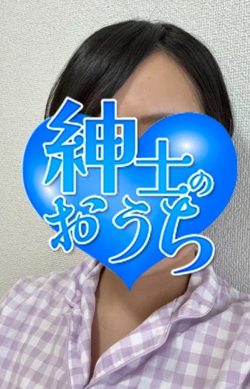 照美