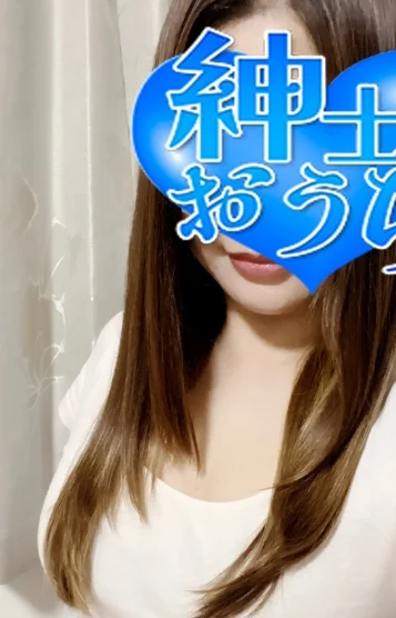 珠代