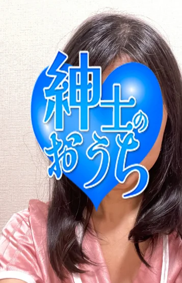 恵子