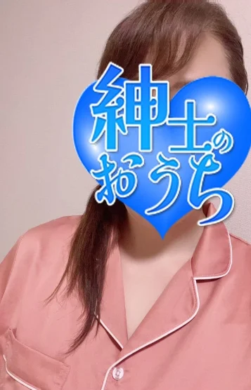 尚子