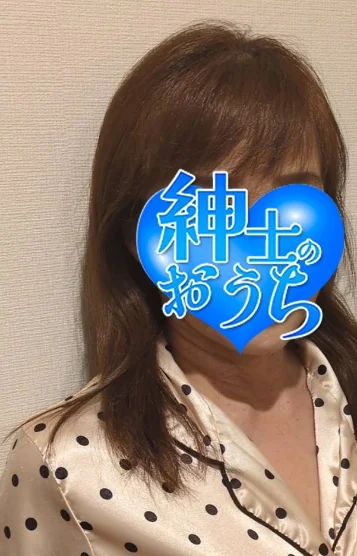 道子
