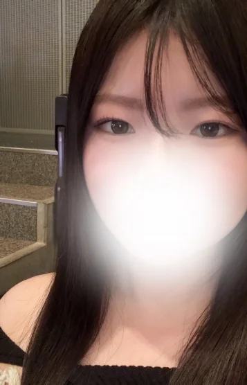 せな