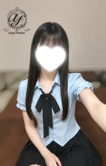 天音（あまね）