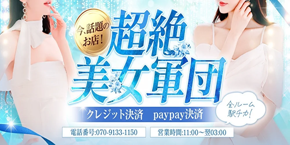 LaLa Spa