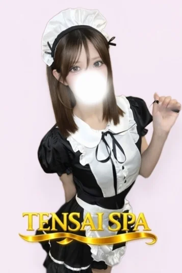 えり