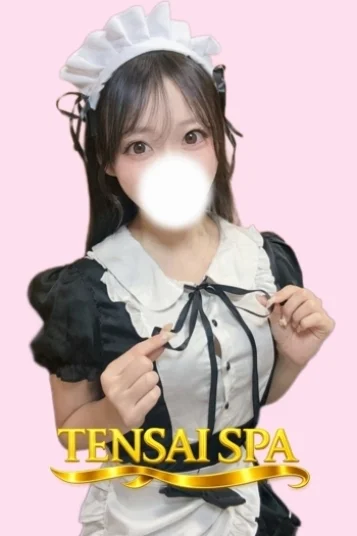 せりな