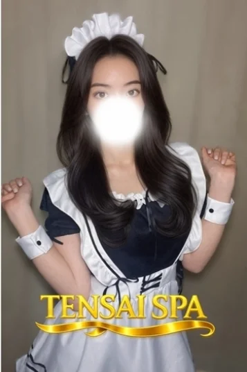 れな
