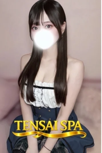 ありす