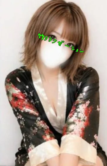 宝生