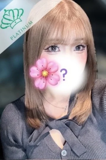 さつき