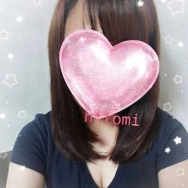 本日出勤します♡