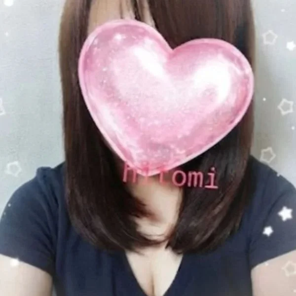 お礼♡