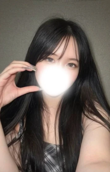 せな