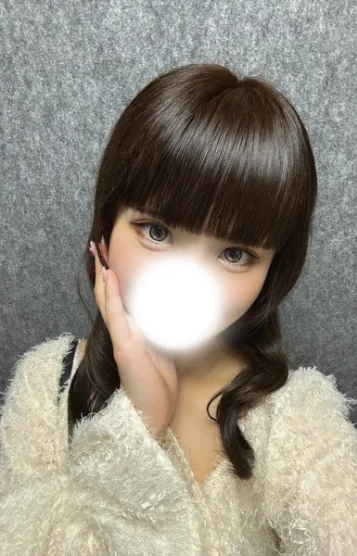 にいな